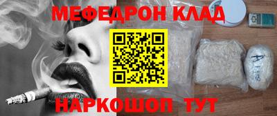 jwh Кингисепп
