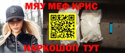 jwh Кингисепп
