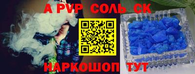 амфетамин Кимры