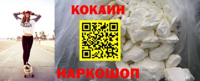 амфетамин Кимры