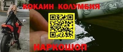 амфетамин Кимры