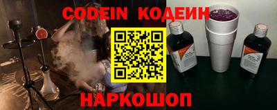 jwh Кингисепп