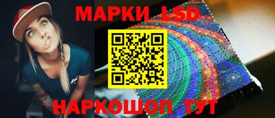 амфетамин Кимры
