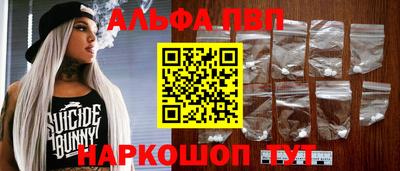 амфетамин Кимры