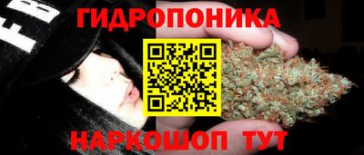 амфетамин Кимры