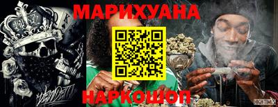 амфетамин Кимры
