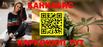 jwh Кингисепп