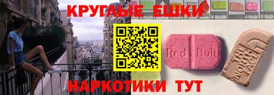 jwh Кингисепп