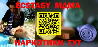 амфетамин Кимры
