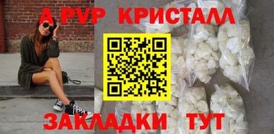 амфетамин Кимры