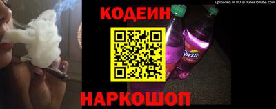 jwh Кингисепп