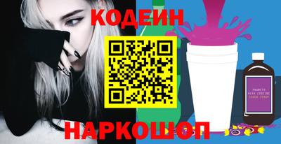 амфетамин Кимры