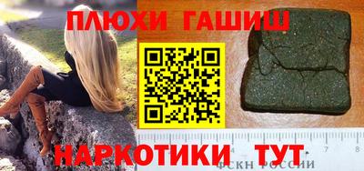 амфетамин Кимры