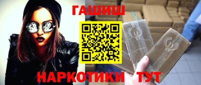 амфетамин Кимры