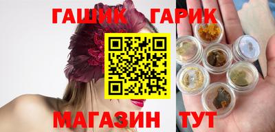 амфетамин Кимры