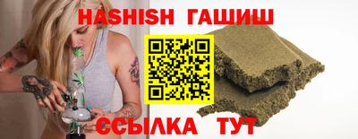jwh Кингисепп
