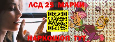 амфетамин Кимры