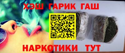 jwh Кингисепп