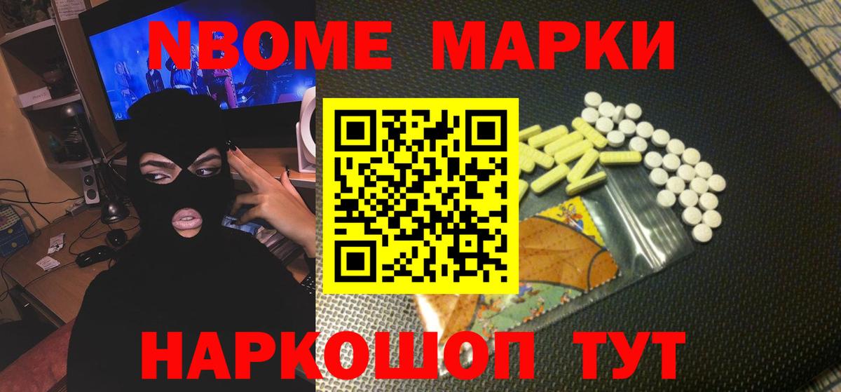 LSD-25 экстази ecstasy  KRAKEN tor  Коммунар  Вход с VPN 